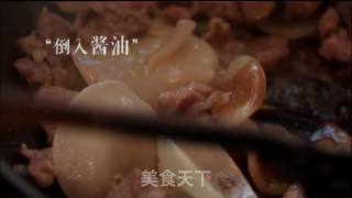 Fried Pork with Jade Fungus recipe