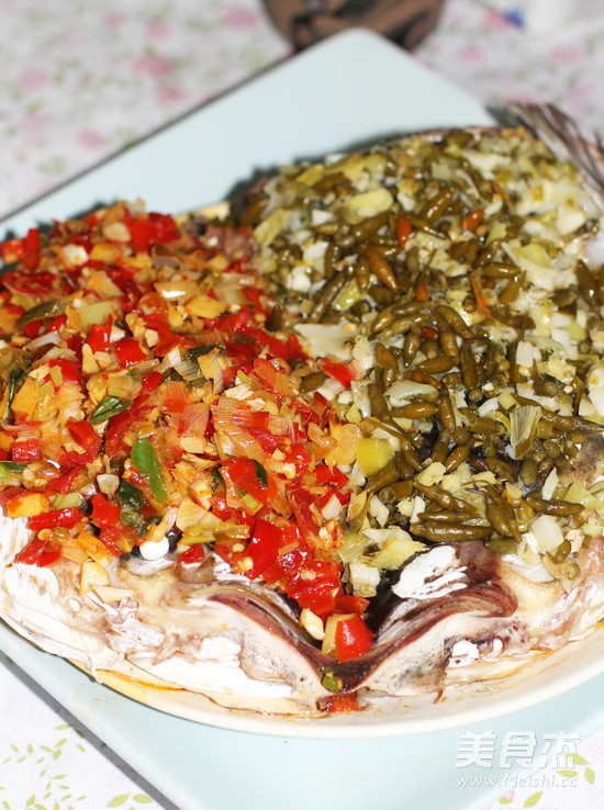 Double Pepper Fish Head recipe