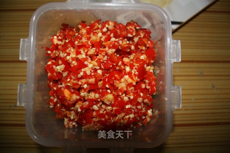 Chop Peppers recipe