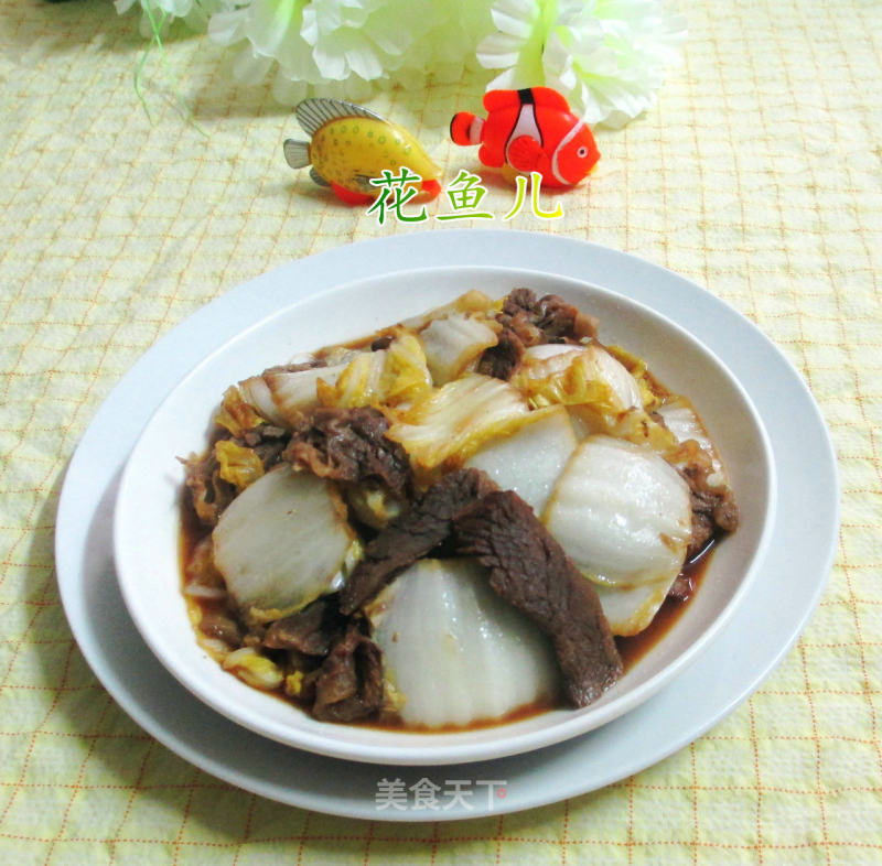 Stir-fried Chinese Cabbage with Beef recipe