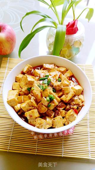 Stir-fried Diced Pork with Tofu recipe