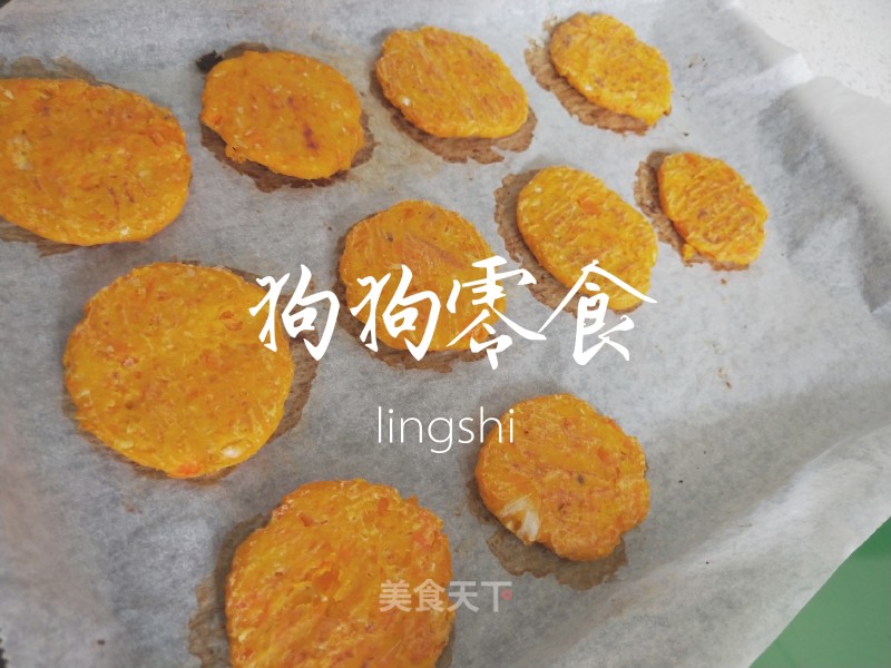 Dog Snacks recipe