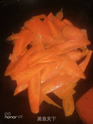 Vegetarian Fried Carrots recipe