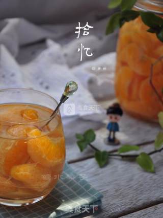 Tangerines in Syrup recipe