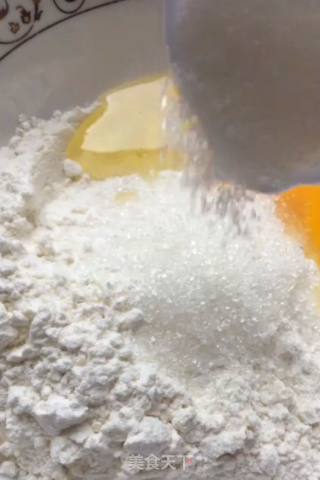 Fried Bread recipe