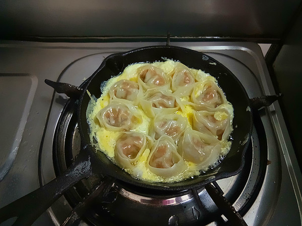 Wonton Eggs recipe