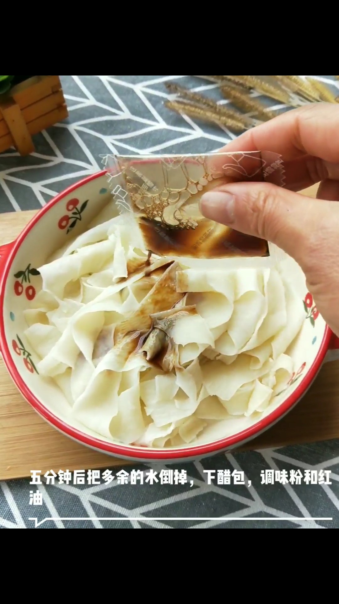 Red Oil Pasta recipe