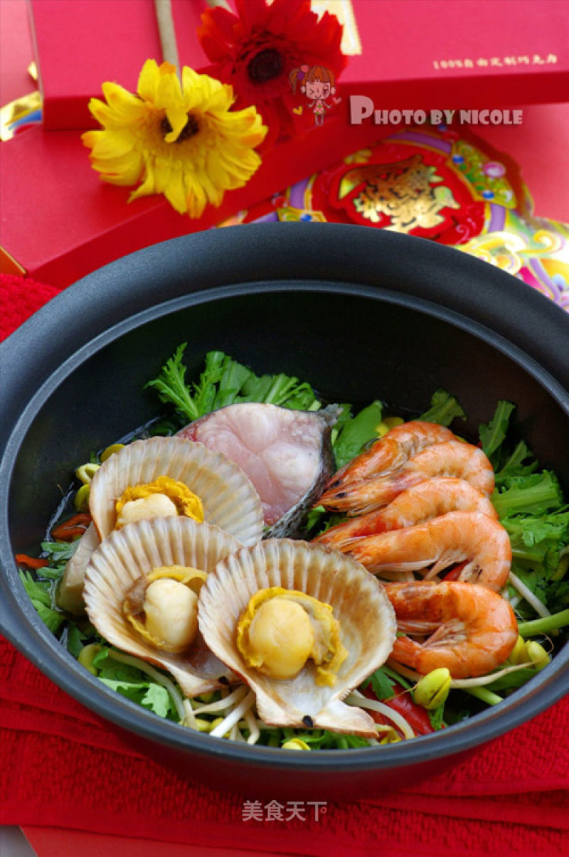 Tuan Tuan Yuan Yuan Seafood Pot recipe