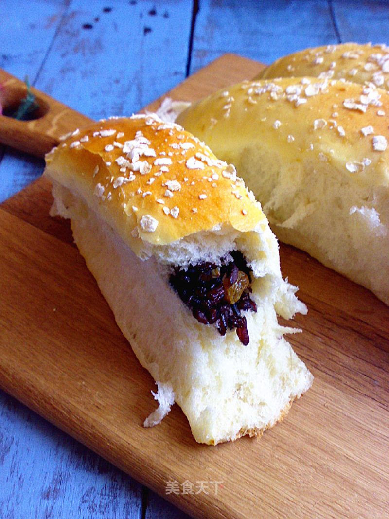 Purple Rice Grape Bun recipe