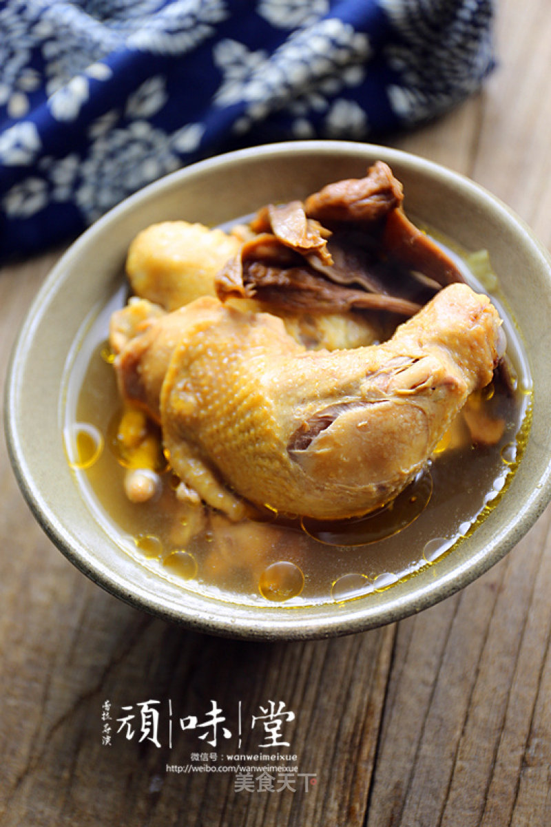 Matsutake Chicken Soup recipe