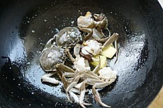 Curry Crab recipe