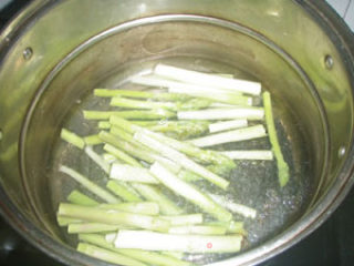 Asparagus in Soup recipe