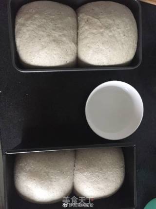 Whole Wheat Black Sesame Toast (salty Toast without Rubbing The Hand Mask) recipe