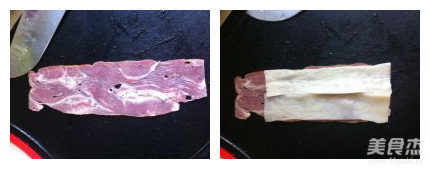 Pleurotus Eryngii Bacon Wrap recipe