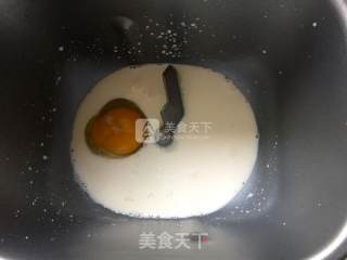 #aca烤明星大赛#cinnamon Rye Bread recipe