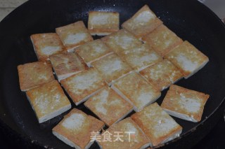 Tofu Casserole recipe