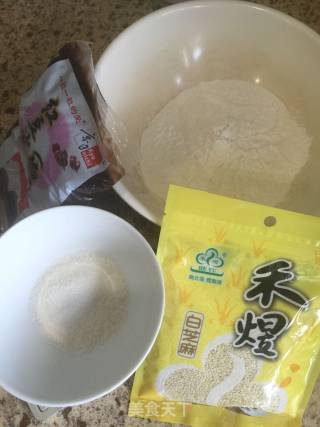 Bean Paste Balls recipe