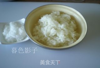 #trust of Beauty# Glutinous Rice Cake recipe