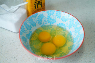 Egg Red Ginseng recipe