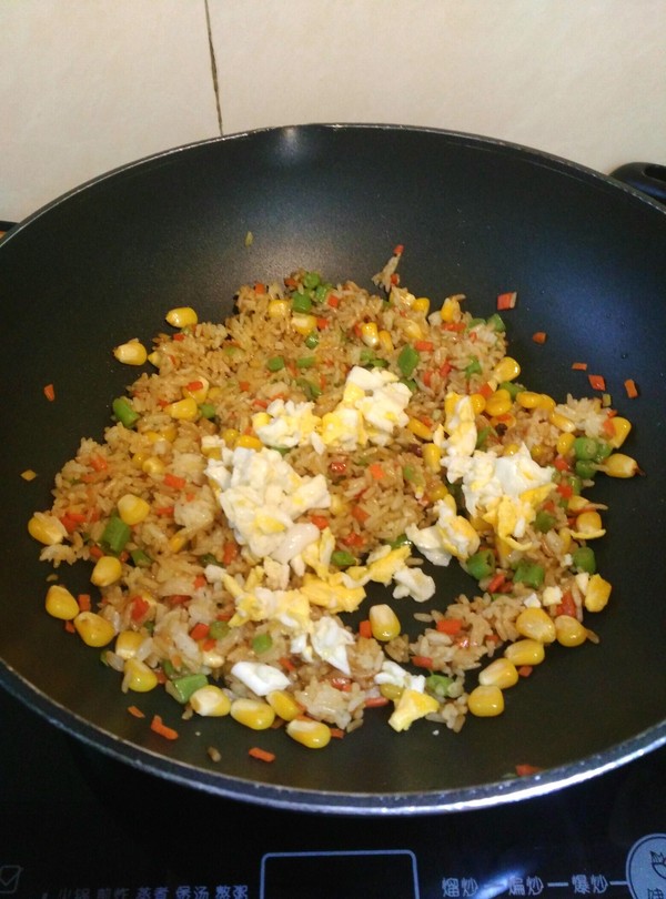 Fried Rice with Xo Sauce recipe