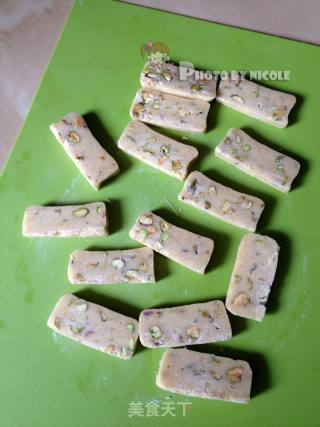 [pistachio Trial] Special Flavored Pistachio Pralines recipe