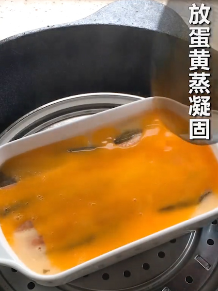 Three-color Steamed Eggs recipe