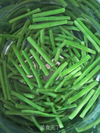 Cold Beans recipe