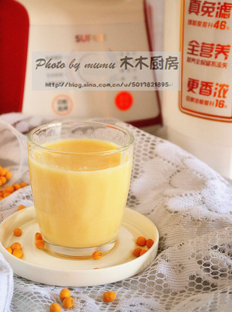 Osmanthus Honey Five-grain Soy Milk