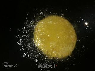 Fried Yellow Rice Cake recipe