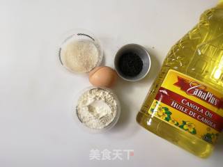 Black Sesame Crackers recipe