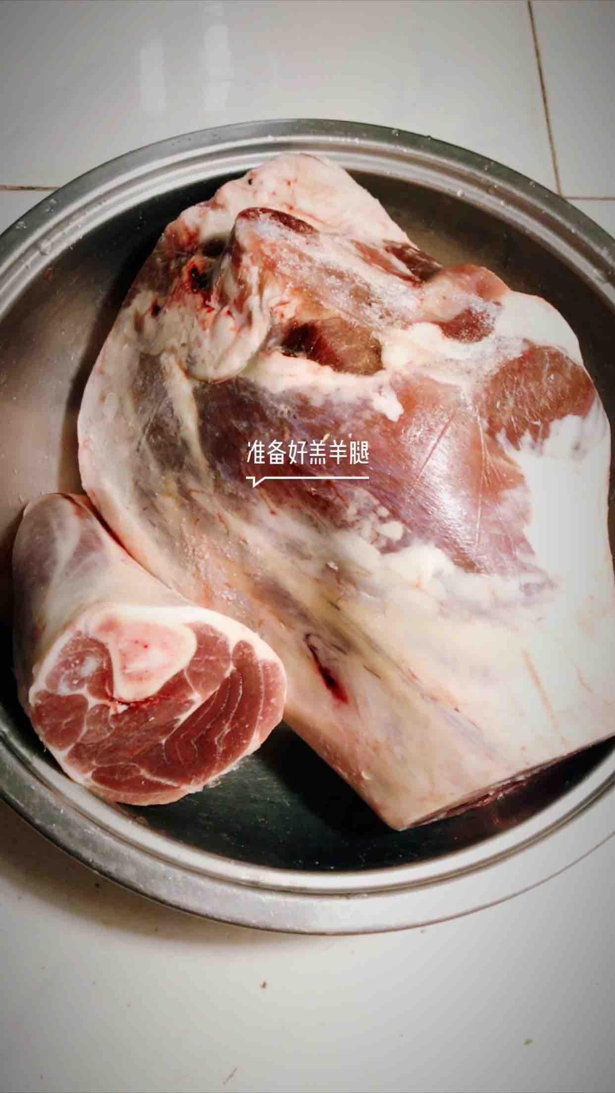 Shenqi Mutton Soup recipe