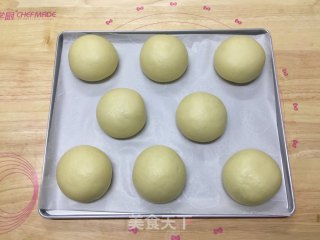 Mexican Red Bean Bread, Dough Refrigerated + One-time Fermentation recipe