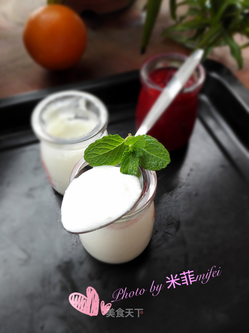 Homemade Old Yogurt recipe