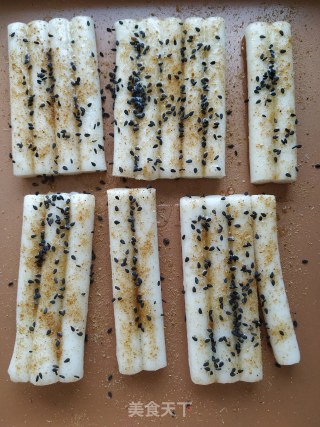 Grilled Rice Cake recipe