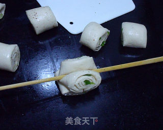 Salt and Pepper Chive Rolls recipe