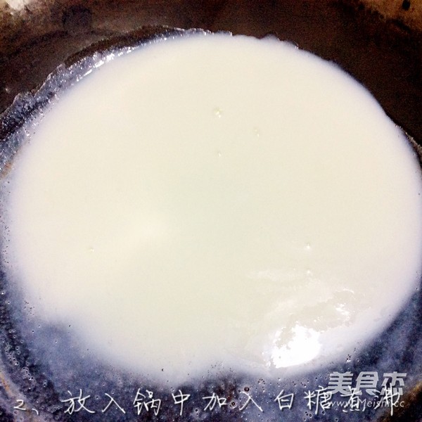 Sakura Snow Skin Milk recipe