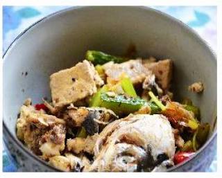 Boiled Fish recipe