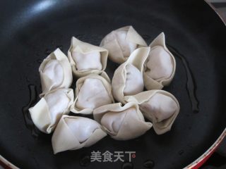 Fried Wonton recipe