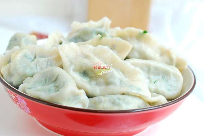 Vegetarian Dumplings with Chives and Eggs recipe