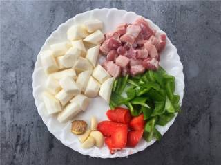 Yam Pork recipe