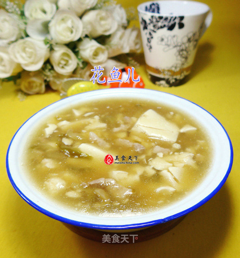 Tofu Soup with Pork Belly with Mustard recipe