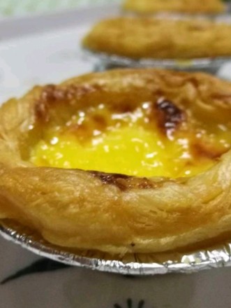 Egg Tart recipe