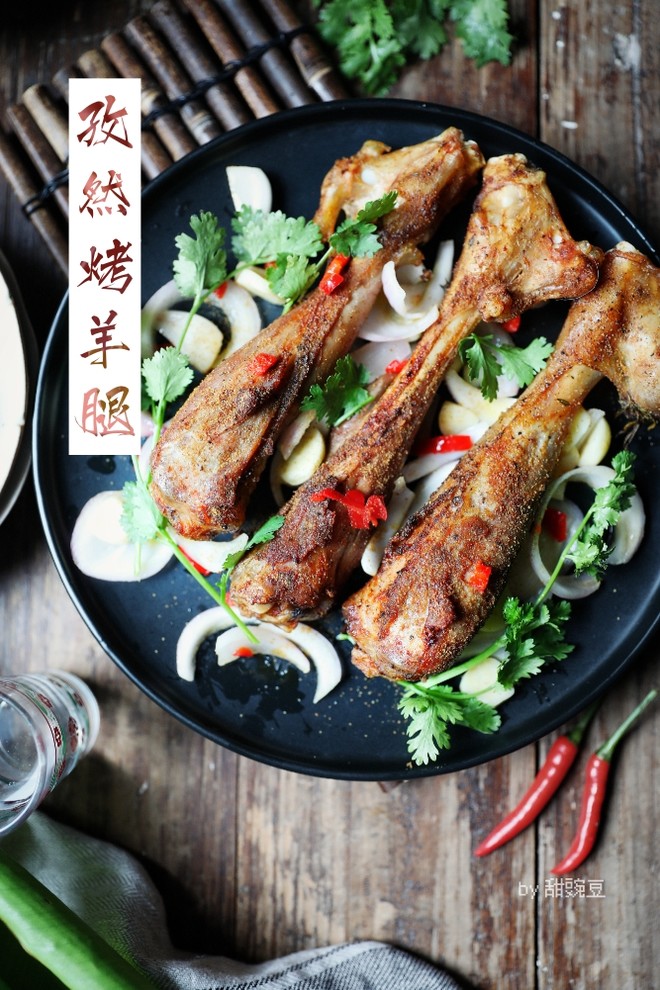 ㊙️second Kill Barbecue Stall❗️the Crispy Outside and Tender Cumin-flavored Roast Lamb Leg (air Fryer Version) recipe