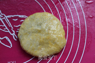 【liaoning】pumpkin and Peanut Cake recipe