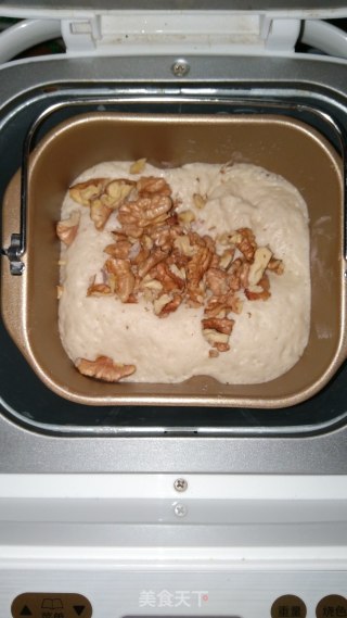 Walnut Coconut Milk Breadsticks-born to Save Failed Bread Dough recipe
