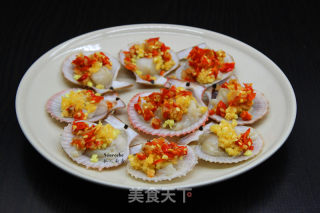 Steamed Scallops with Chopped Pepper recipe