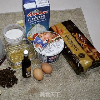 Original | Coffee Tiramisu recipe