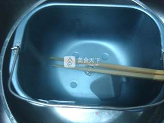 #aca烤明星大赛# Homemade Yogurt (zero Failure in The Bread Machine Version) recipe