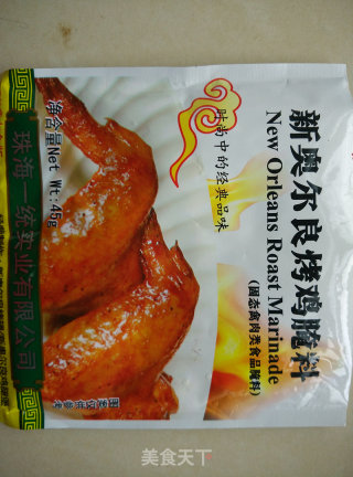 Orleans Brittle Bone recipe