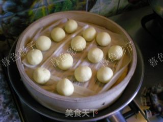 Dongbei's Sticky Bean Buns recipe